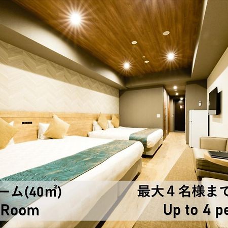 Takuto Hotel Osaka Shinsaibashi Buitenkant foto