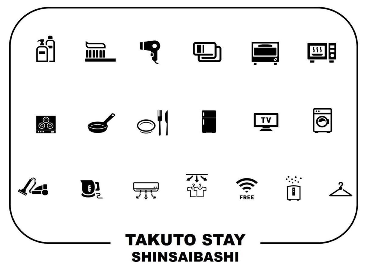 Takuto Hotel Osaka Shinsaibashi Buitenkant foto