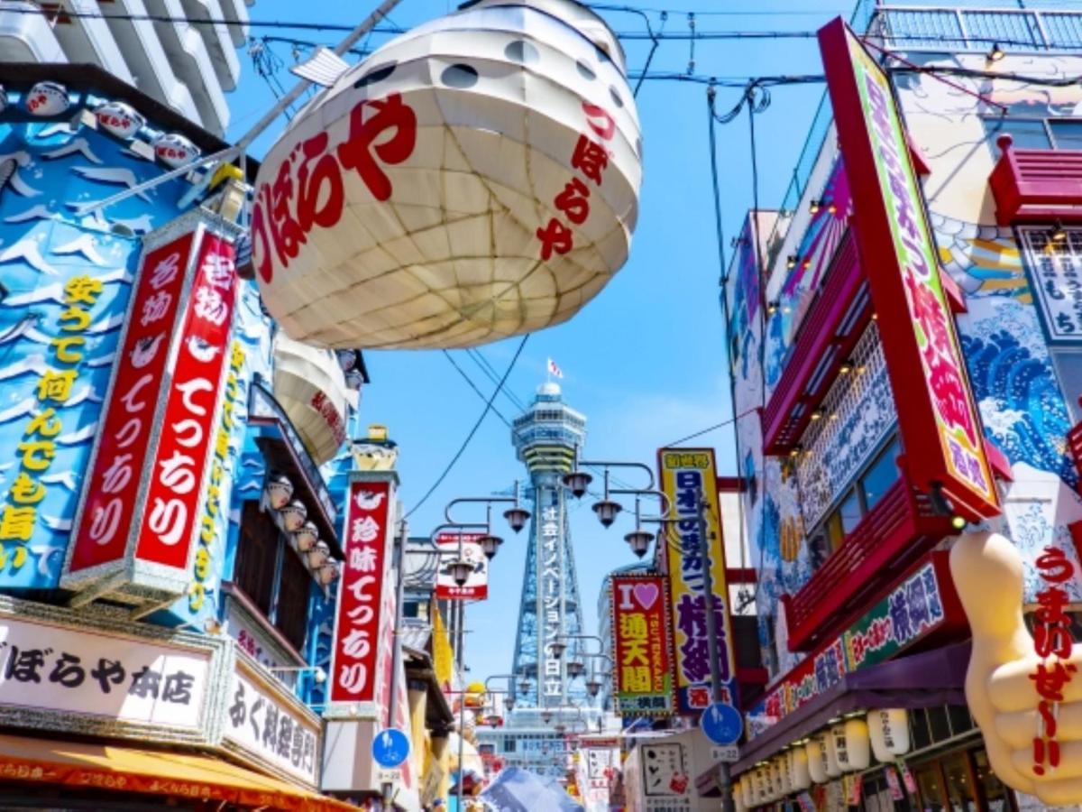 Takuto Hotel Osaka Shinsaibashi Buitenkant foto