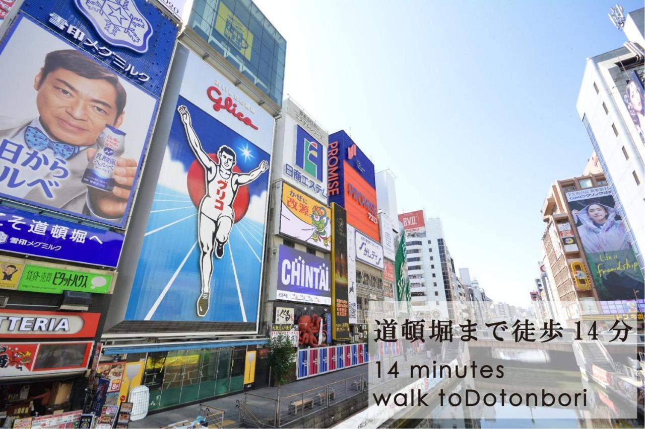 Takuto Hotel Osaka Shinsaibashi Buitenkant foto