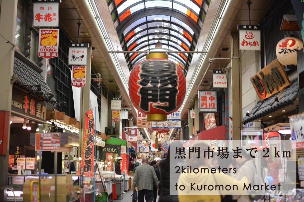 Takuto Hotel Osaka Shinsaibashi Buitenkant foto